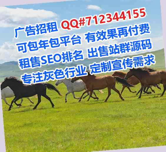 桂平供卵药业经营部